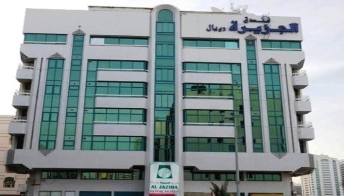 Al Jazeera Royal Hotel, Abu Dhabi, thumbnail 2