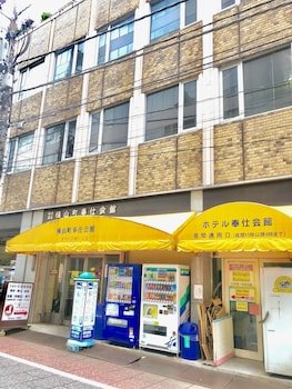 Top Hotel Deals