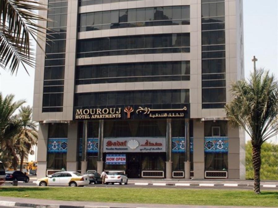 Mourouj Hotel Apartment, Abu Dhabi, photo 5